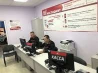 Замена радиатора Форд Мондео 1