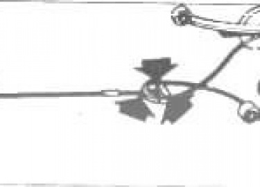 Ремонт и сервисное обслуживание автомобилей, двигателей и автоматических коробок передач Детали привода ручного тормоза Форд Транзит Рычаг ручного ...