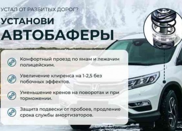 Ремонт суппорта форд транзит Тормозной суппорт обновленной модели Ford Transit с 1992 по 1994 год Обычно пользователи нашего сайта находят эту стра...