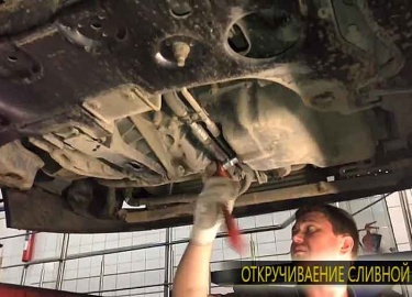 Подробная инструкция по замене моторного масла на Ford Transit, а также список рекомендуемых масел по вязкостям, перечень хороших фирм, видео инстр...