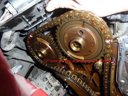 Внешний вид распределительного механизма Ford Mondeo 3