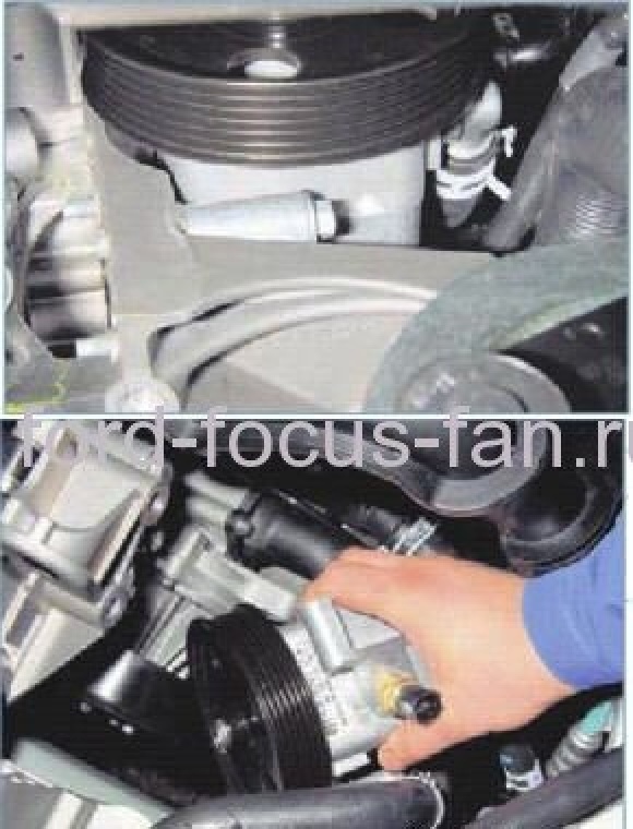 Как прокачать гур фокус 2. Наконечники ueh ford s max. Ремень гур форд фокус 2 1. Бачок гидроусилителя форд фокус 2. Бачок гур форд фокус 2 рестайлинг.