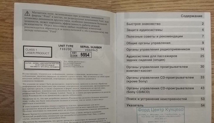 рис. 4
