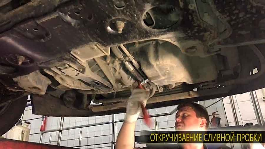 Как заменить масло форд транзит