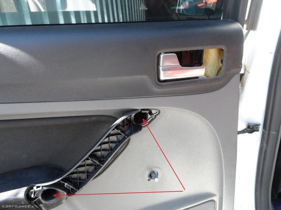Подлокотник крышки багажника без отделки для Ford Focus 2
